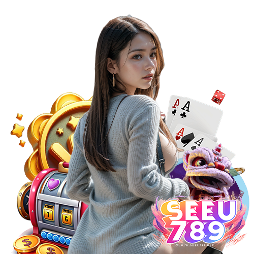 seeu789 โปรโมชั่น